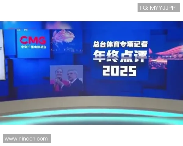 2026网球实力排名：重庆网球队创新高