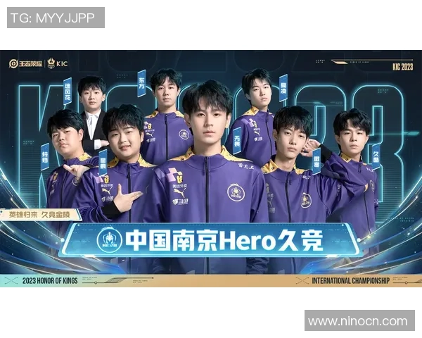 世界冠军杯点评：LNG的灵活性表现