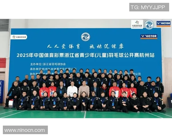 冠军赛特别报道：杭州羽毛球队的逆袭之旅